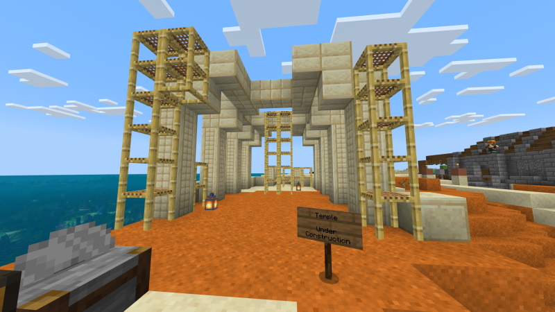 Masonry Screenshot #3