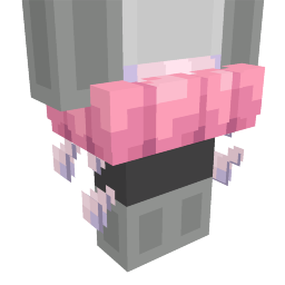 Ballerina Cappuccina Skirt