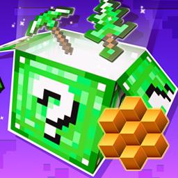 Lucky Block: Emerald Pack Icon