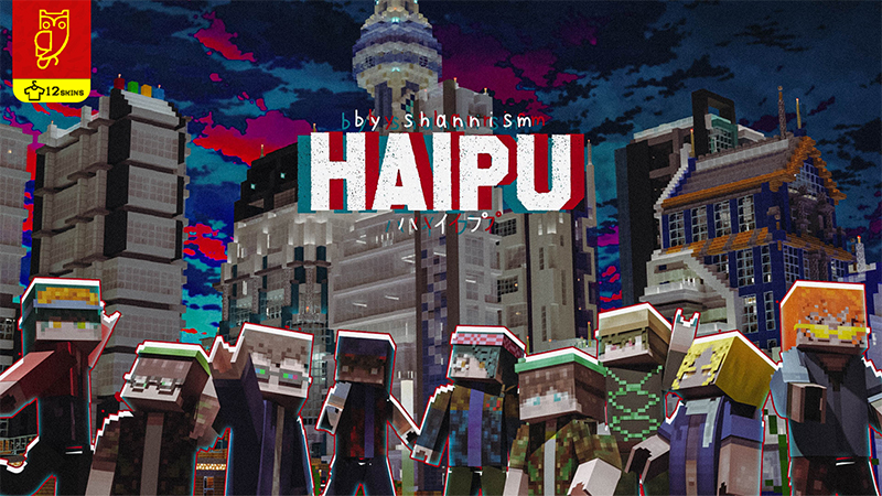 Haipu Key Art