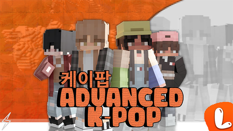 Advanced K-Pop Key Art