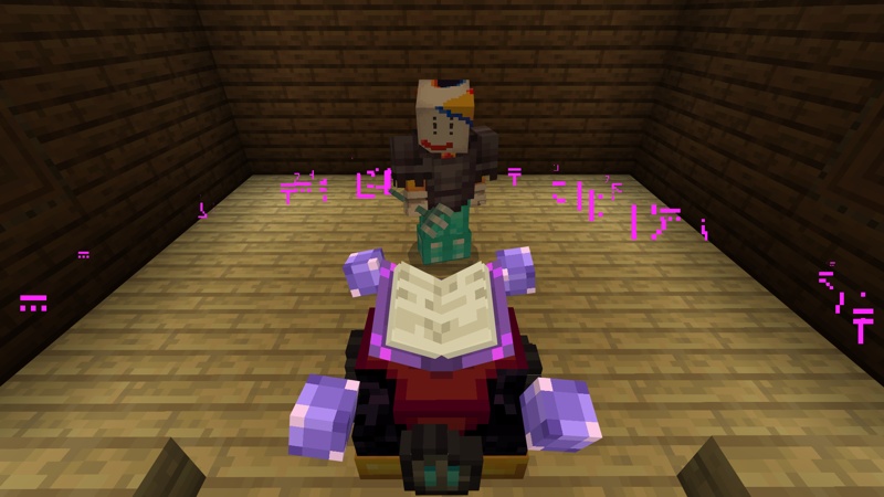 Enchantments Plus Screenshot #1