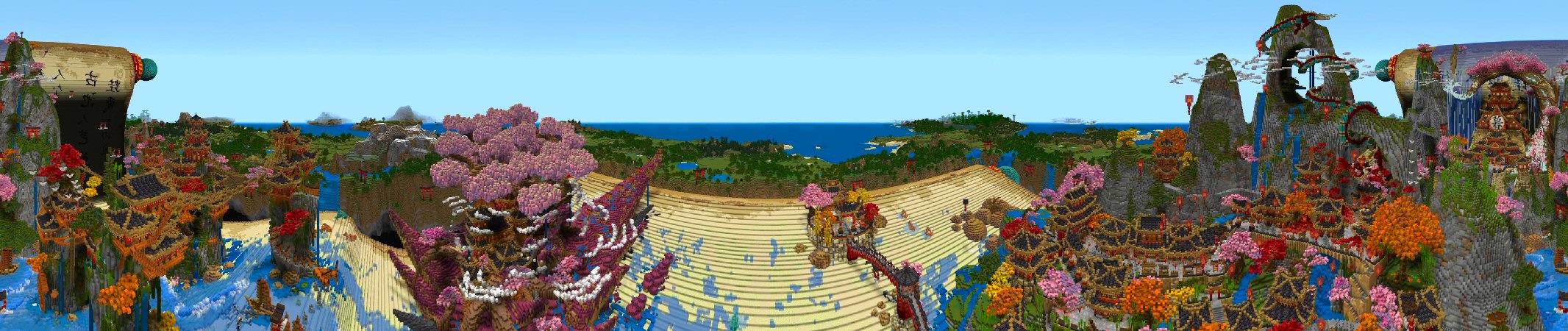 The Dragon Parchment Panorama