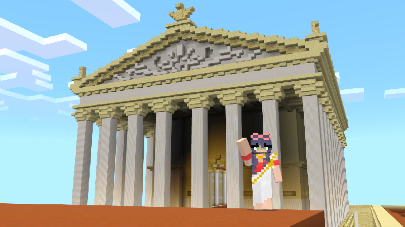 ROMAN EMPIRE Screenshot #1