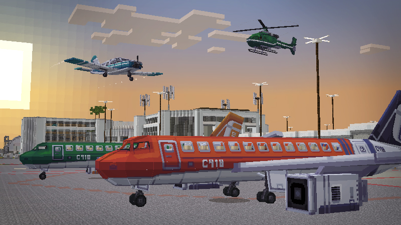 The Airport Screenshot #1