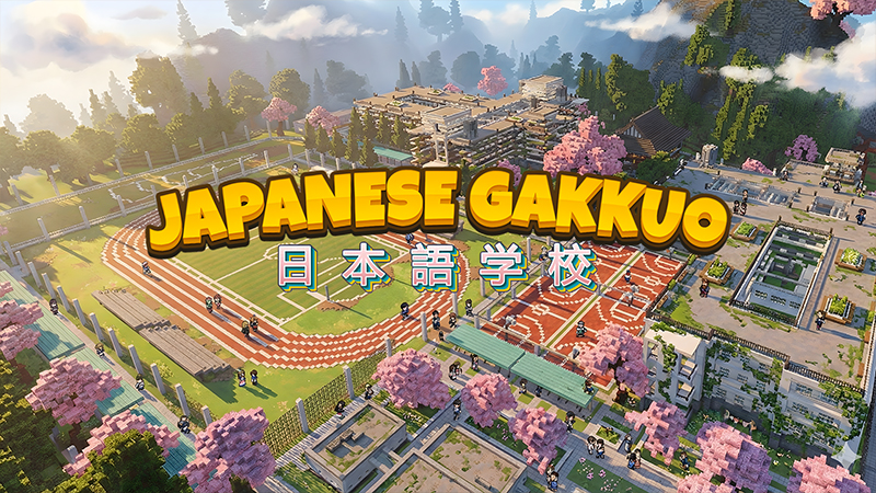 Japanese Gakkuo on the Minecraft Marketplace by DeliSoft Studios