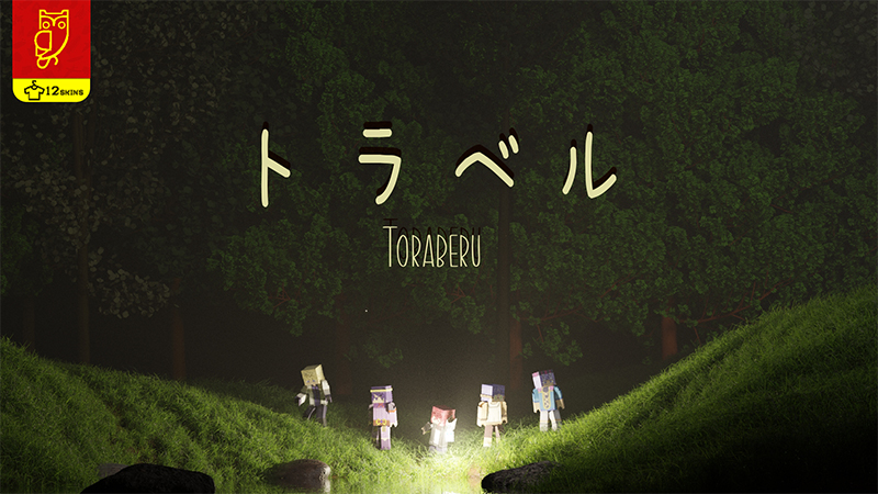 Toraberu Key Art