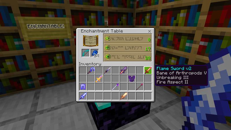 Weapons Add-On Screenshot #5