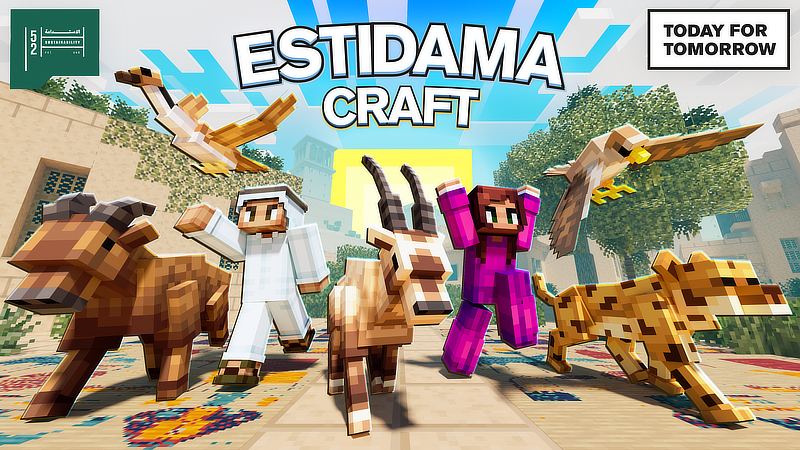 Estidama Craft Key Art