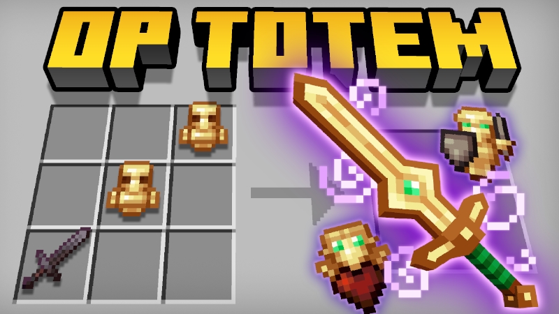 OP Totems Key Art