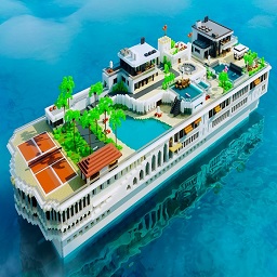 Cruise Mansion Pack Icon