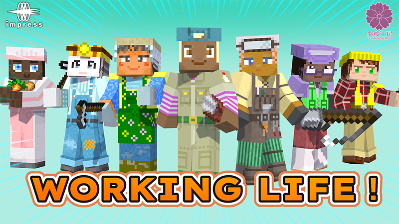 Working Life! on the Minecraft Marketplace by Impress
