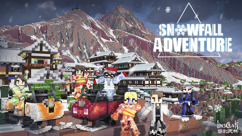 Snowfall Adventure Key Art