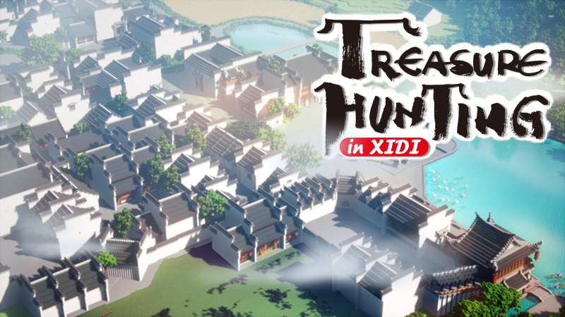 Treasure Hunting in Xidi Key Art