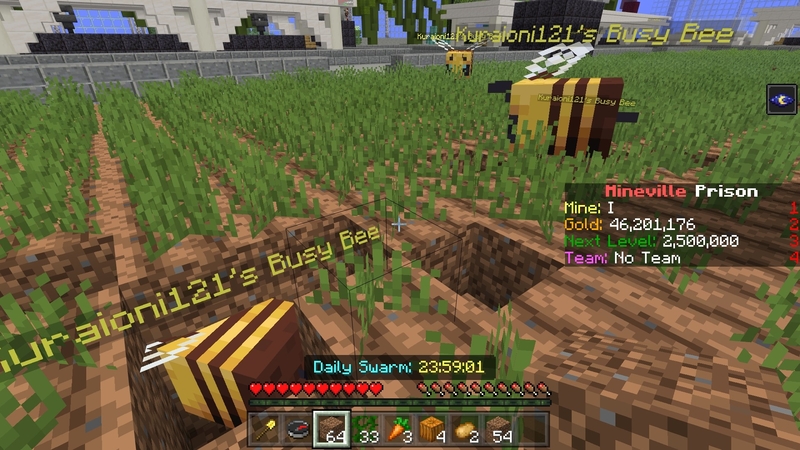Daily Swarm Screenshot #4