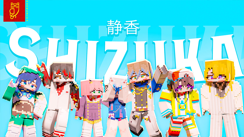 Shizuka Key Art