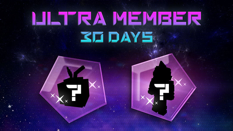 [30 Day] ULTRA Member Key Art