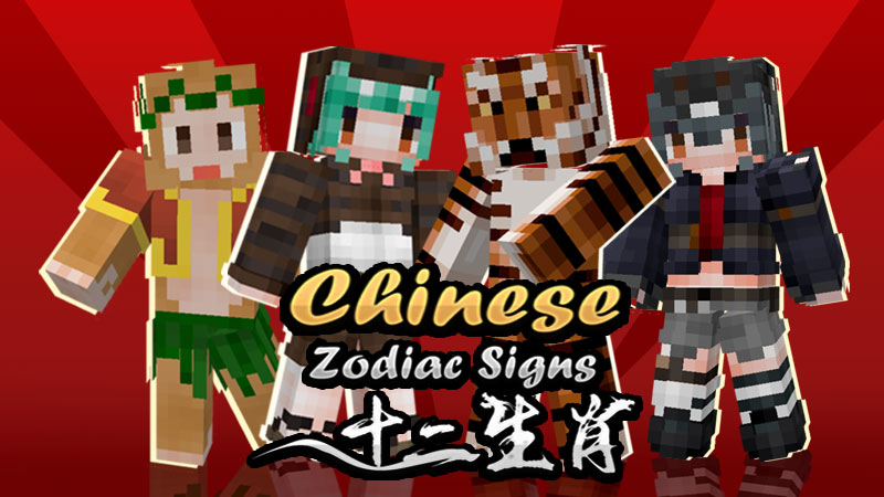 Chinese Zodiac Signs Key Art