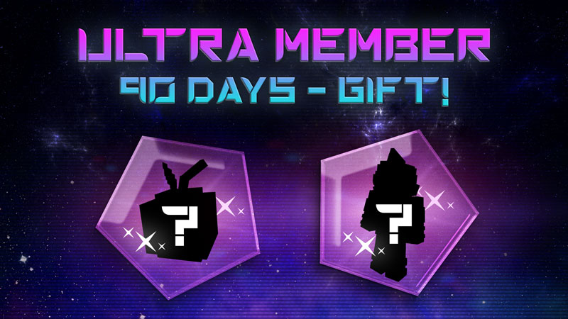 [90 Day] ULTRA Member Gift Key Art