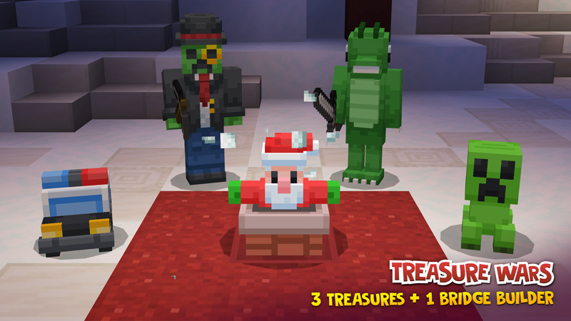 Holiday Bundle Gift Screenshot #1