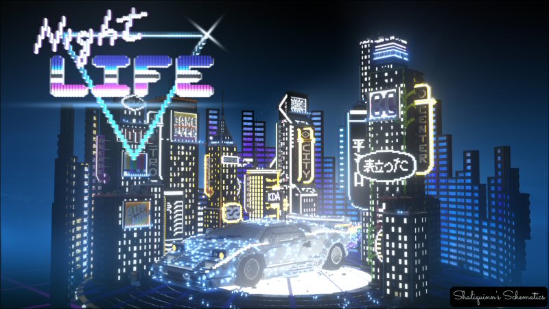 Nightlife Key Art