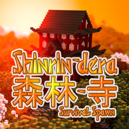 Shinrin-dera Pack Icon